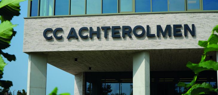 CC Achterolmen CC Achterolmen